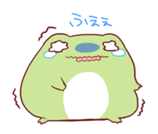 Little Frog sticker #1331743