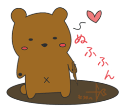 the bear ver brown bear sticker #1331871