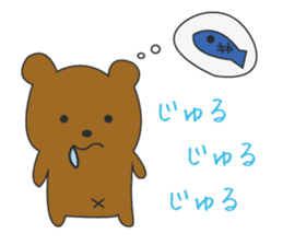 the bear ver brown bear sticker #1331876