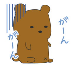 the bear ver brown bear sticker #1331877