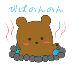 the bear ver brown bear sticker #1331879