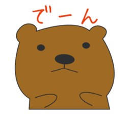 the bear ver brown bear sticker #1331883