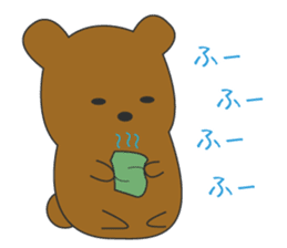 the bear ver brown bear sticker #1331887