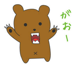 the bear ver brown bear sticker #1331888