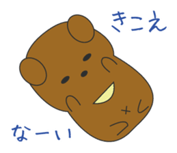 the bear ver brown bear sticker #1331889