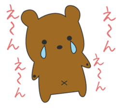 the bear ver brown bear sticker #1331893