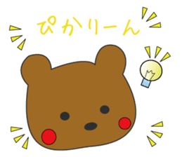 the bear ver brown bear sticker #1331898