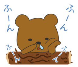the bear ver brown bear sticker #1331900