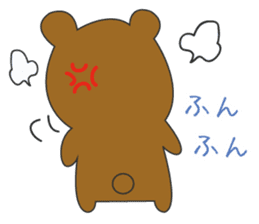 the bear ver brown bear sticker #1331901