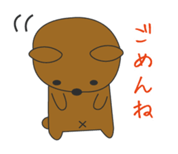 the bear ver brown bear sticker #1331903