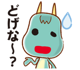 Orotchy Sticker 2 sticker #1331909