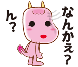 Orotchy Sticker 2 sticker #1331919