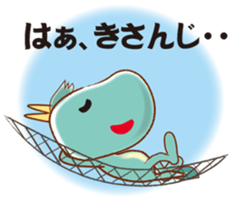 Orotchy Sticker 2 sticker #1331922