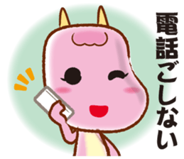 Orotchy Sticker 2 sticker #1331927