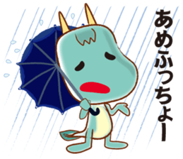 Orotchy Sticker 2 sticker #1331931