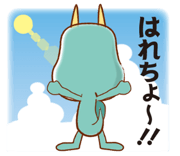 Orotchy Sticker 2 sticker #1331932