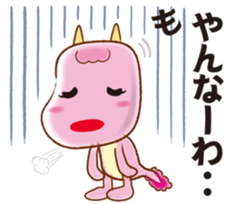 Orotchy Sticker 2 sticker #1331936