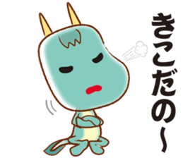 Orotchy Sticker 2 sticker #1331938