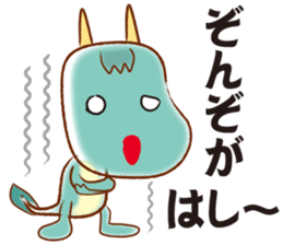 Orotchy Sticker 2 sticker #1331941