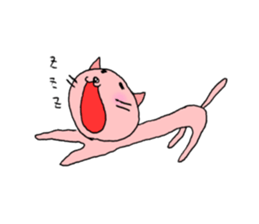 Sleepy cats sticker #1332074