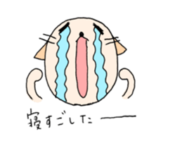 Sleepy cats sticker #1332078