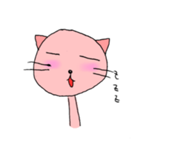 Sleepy cats sticker #1332079