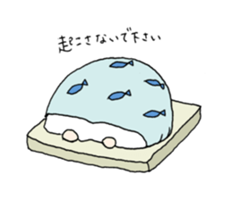 Sleepy cats sticker #1332081