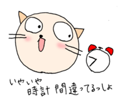 Sleepy cats sticker #1332082