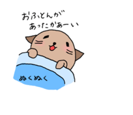 Sleepy cats sticker #1332083