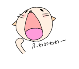 Sleepy cats sticker #1332094