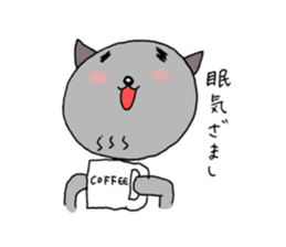 Sleepy cats sticker #1332096