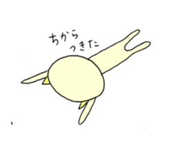 Sleepy cats sticker #1332099