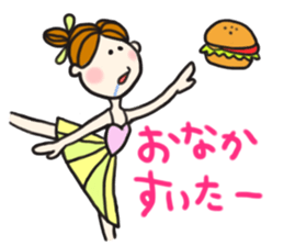 pretty ballerina sticker #1332110