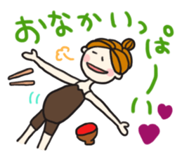 pretty ballerina sticker #1332112