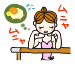 pretty ballerina sticker #1332113