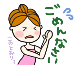 pretty ballerina sticker #1332116