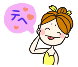 pretty ballerina sticker #1332128