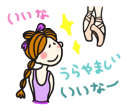 pretty ballerina sticker #1332136