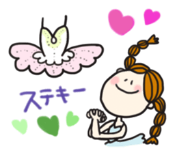 pretty ballerina sticker #1332137