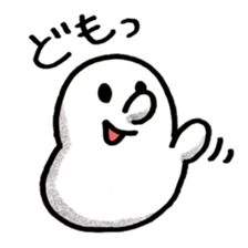 Soft ghost sticker #1332226