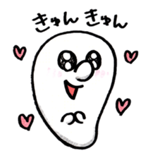 Soft ghost sticker #1332230