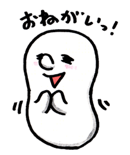 Soft ghost sticker #1332232