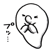 Soft ghost sticker #1332236
