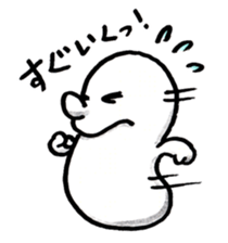 Soft ghost sticker #1332239