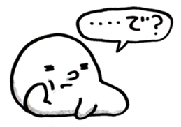 Soft ghost sticker #1332240