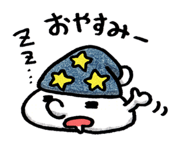 Soft ghost sticker #1332241