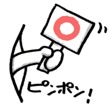 Soft ghost sticker #1332248