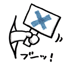 Soft ghost sticker #1332249