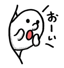 Soft ghost sticker #1332250
