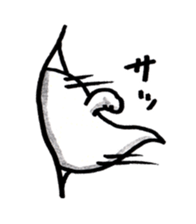 Soft ghost sticker #1332251